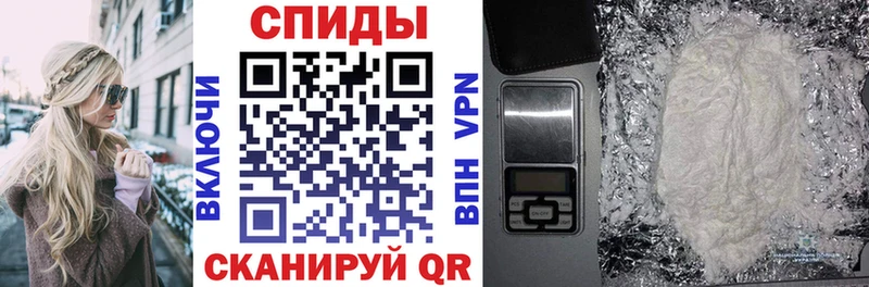 АМФЕТАМИН VHQ  купить   Мичуринск 