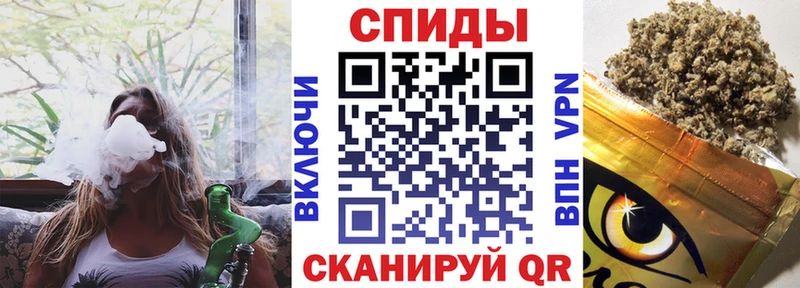БУТИРАТ буратино  Мичуринск 