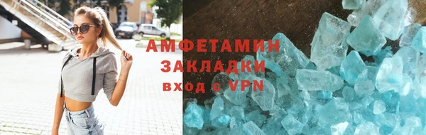 mdma Дмитриев