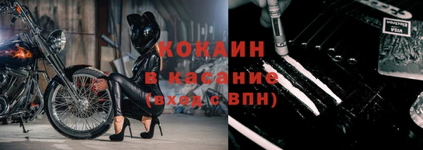 экстази Навашино