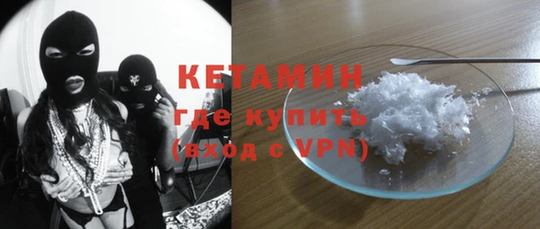 spice Надым