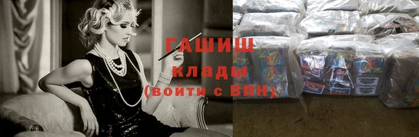 MESCALINE Наволоки