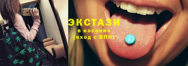 spice Надым