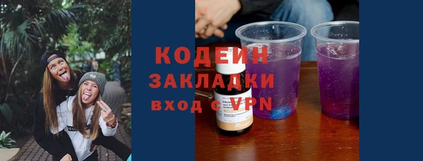 MESCALINE Наволоки