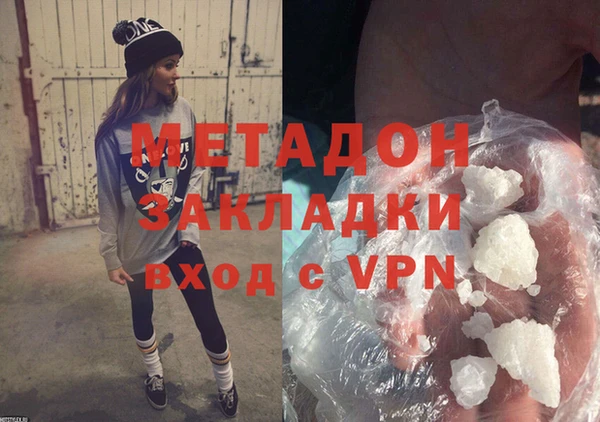 mdma Дмитриев