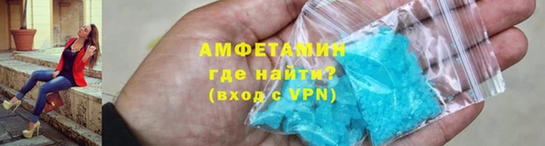 MESCALINE Наволоки