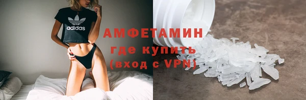 MESCALINE Наволоки