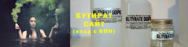 экстази Навашино