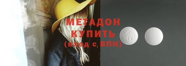 spice Надым