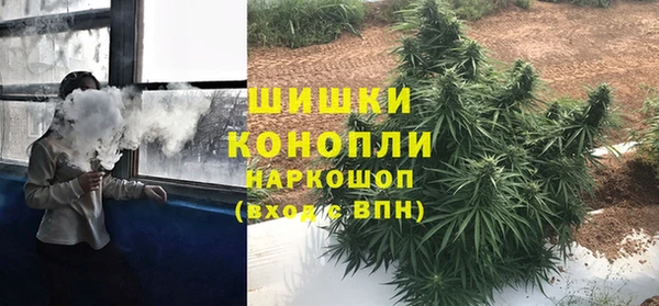MESCALINE Наволоки