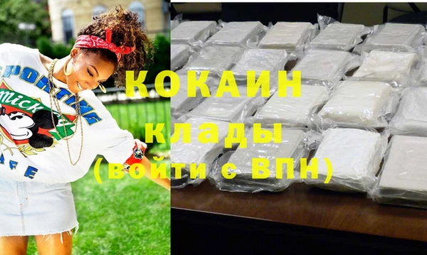 MESCALINE Наволоки