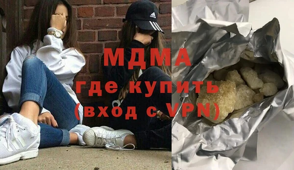 MESCALINE Наволоки