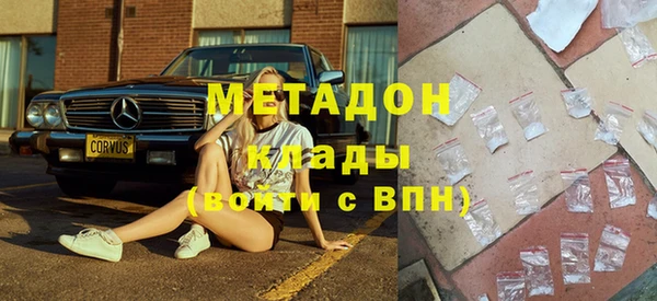 spice Надым
