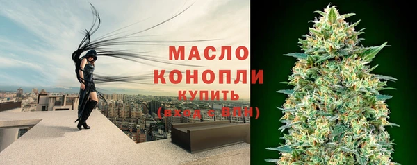 СК Ахтубинск