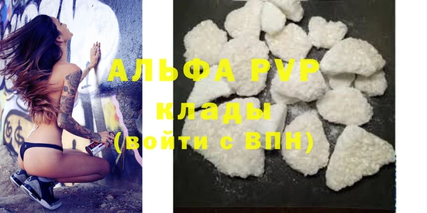 марихуана Нея