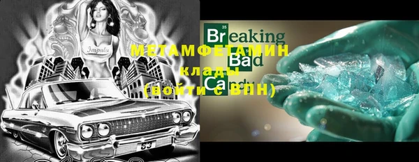 MESCALINE Наволоки