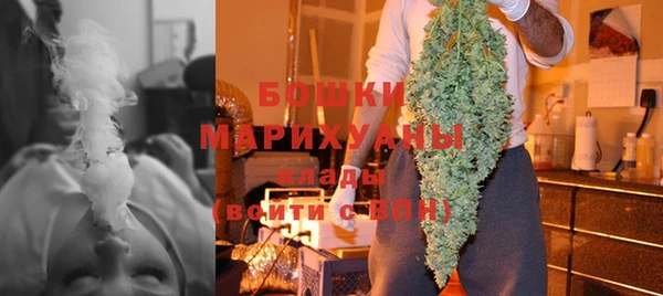 spice Надым