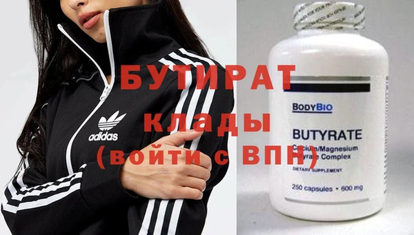MESCALINE Наволоки