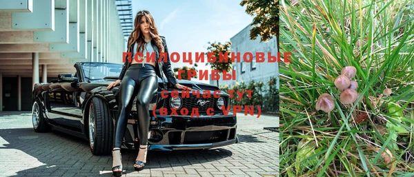 MESCALINE Наволоки