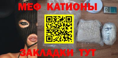 кокс Азнакаево
