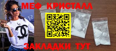 не бодяженный Волгодонск