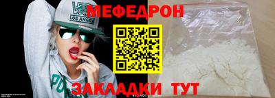 не бодяженный Волгодонск