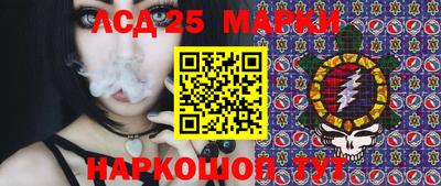 не бодяженный Волгодонск