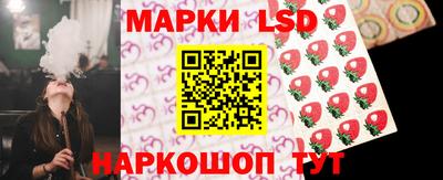 не бодяженный Волгодонск