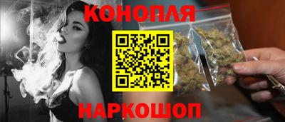 ALPHA PVP Волжский