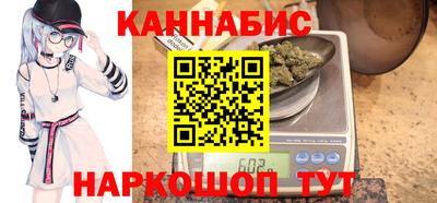 не бодяженный Волгодонск