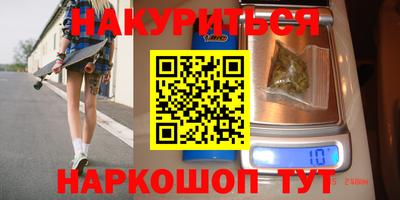 ALPHA PVP Волжский