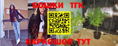 не бодяженный Волгодонск