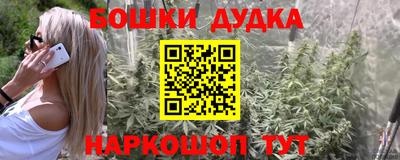 ALPHA PVP Волжский