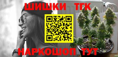 ALPHA PVP Волжский