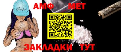 не бодяженный Волгодонск
