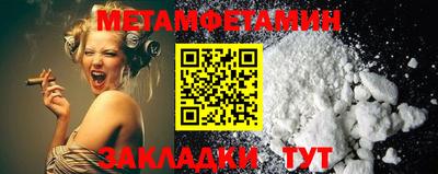 не бодяженный Волгодонск