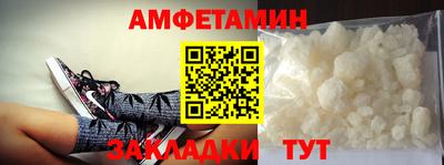 не бодяженный Волгодонск
