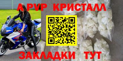 не бодяженный Волгодонск