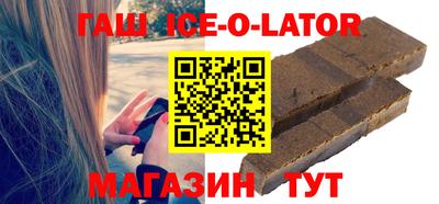 не бодяженный Волгодонск