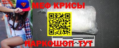 марихуана Волжск