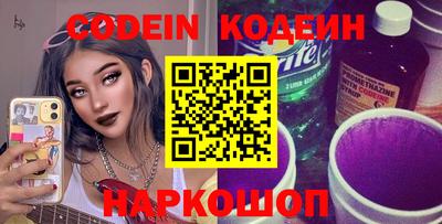 не бодяженный Волгодонск