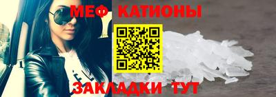 не бодяженный Волгодонск
