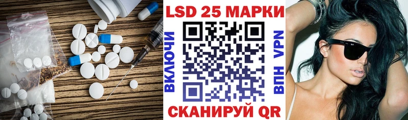 ЛСД экстази кислота  это как зайти  Мичуринск  hydra онион 