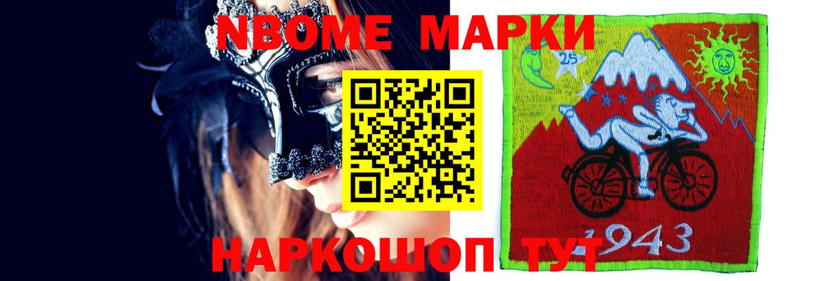 ЛСД экстази кислота Мичуринск