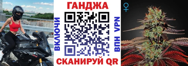 Бошки марихуана сатива  цены наркотик  Мичуринск 