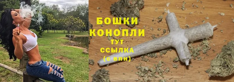 купить наркотик  Мичуринск  МАРИХУАНА LSD WEED 